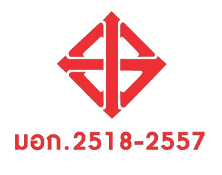 TIS-2518-2557-removebg-preview