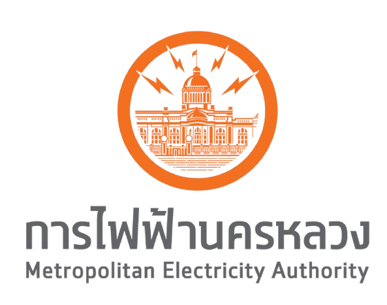 การไฟฟ้านครหลวง-removebg-preview