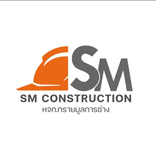 รับสร้างบ้าน “หจก.ทรายมูลการช่าง” | Phrao