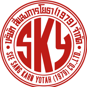 สี่แสงการโยธา